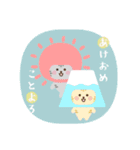 【再販】ねこ♥毎年つかえる♥年末年始（個別スタンプ：9）