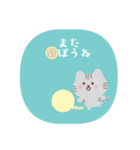 【再販】ねこ♥毎年つかえる♥年末年始（個別スタンプ：13）