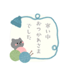 【再販】ねこ♥毎年つかえる♥年末年始（個別スタンプ：14）