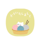 【再販】ねこ♥毎年つかえる♥年末年始（個別スタンプ：15）