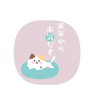 【再販】ねこ♥毎年つかえる♥年末年始（個別スタンプ：19）