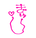 素直に愛を叫びます♥2（個別スタンプ：6）