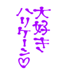 素直に愛を叫びます♥2（個別スタンプ：40）