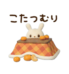 冬の毎日☆てるてるうさぎ（個別スタンプ：2）