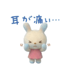 冬の毎日☆てるてるうさぎ（個別スタンプ：6）