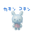 冬の毎日☆てるてるうさぎ（個別スタンプ：8）