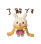 冬の毎日☆てるてるうさぎ（個別スタンプ：9）