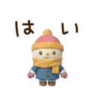 冬の毎日☆てるてるうさぎ（個別スタンプ：11）