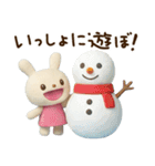 冬の毎日☆てるてるうさぎ（個別スタンプ：15）