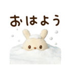 冬の毎日☆てるてるうさぎ（個別スタンプ：17）