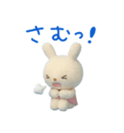冬の毎日☆てるてるうさぎ（個別スタンプ：21）