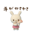 冬の毎日☆てるてるうさぎ（個別スタンプ：23）
