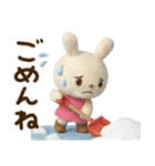 冬の毎日☆てるてるうさぎ（個別スタンプ：28）