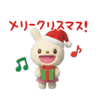 冬の毎日☆てるてるうさぎ（個別スタンプ：29）