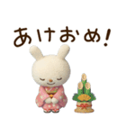 冬の毎日☆てるてるうさぎ（個別スタンプ：30）