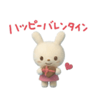 冬の毎日☆てるてるうさぎ（個別スタンプ：34）