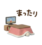冬の毎日☆てるてるうさぎ（個別スタンプ：35）