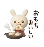 冬の毎日☆てるてるうさぎ（個別スタンプ：36）