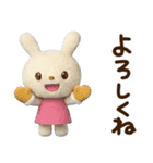冬の毎日☆てるてるうさぎ（個別スタンプ：38）