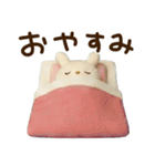 冬の毎日☆てるてるうさぎ（個別スタンプ：40）