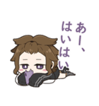 気だる～い人のためのスタンプ（個別スタンプ：1）