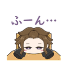 気だる～い人のためのスタンプ（個別スタンプ：2）