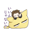 気だる～い人のためのスタンプ（個別スタンプ：3）