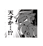 気だる～い人のためのスタンプ（個別スタンプ：7）