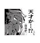 気だる～い人のためのスタンプ（個別スタンプ：8）