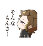 気だる～い人のためのスタンプ（個別スタンプ：10）