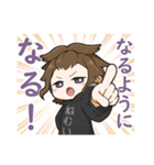 気だる～い人のためのスタンプ（個別スタンプ：11）