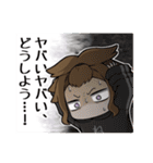 気だる～い人のためのスタンプ（個別スタンプ：19）