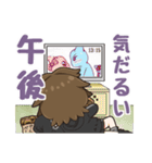 気だる～い人のためのスタンプ（個別スタンプ：24）