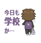 気だる～い人のためのスタンプ（個別スタンプ：26）