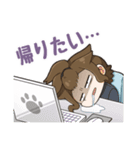 気だる～い人のためのスタンプ（個別スタンプ：28）