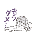 気だる～い人のためのスタンプ（個別スタンプ：29）