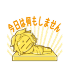 気だる～い人のためのスタンプ（個別スタンプ：30）