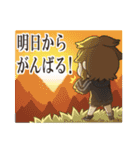 気だる～い人のためのスタンプ（個別スタンプ：31）