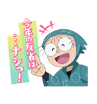 忍たま乱太郎 Vol.14（個別スタンプ：1）