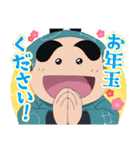 忍たま乱太郎 Vol.14（個別スタンプ：2）