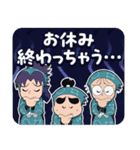 忍たま乱太郎 Vol.14（個別スタンプ：4）