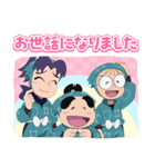 忍たま乱太郎 Vol.14（個別スタンプ：5）