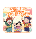 忍たま乱太郎 Vol.14（個別スタンプ：6）