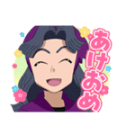 忍たま乱太郎 Vol.14（個別スタンプ：8）