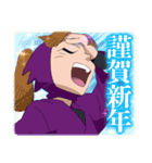 忍たま乱太郎 Vol.14（個別スタンプ：9）