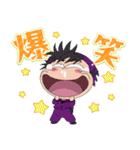 忍たま乱太郎 Vol.14（個別スタンプ：10）