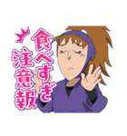 忍たま乱太郎 Vol.14（個別スタンプ：15）