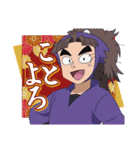 忍たま乱太郎 Vol.14（個別スタンプ：16）