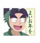 忍たま乱太郎 Vol.14（個別スタンプ：17）