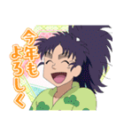 忍たま乱太郎 Vol.14（個別スタンプ：20）